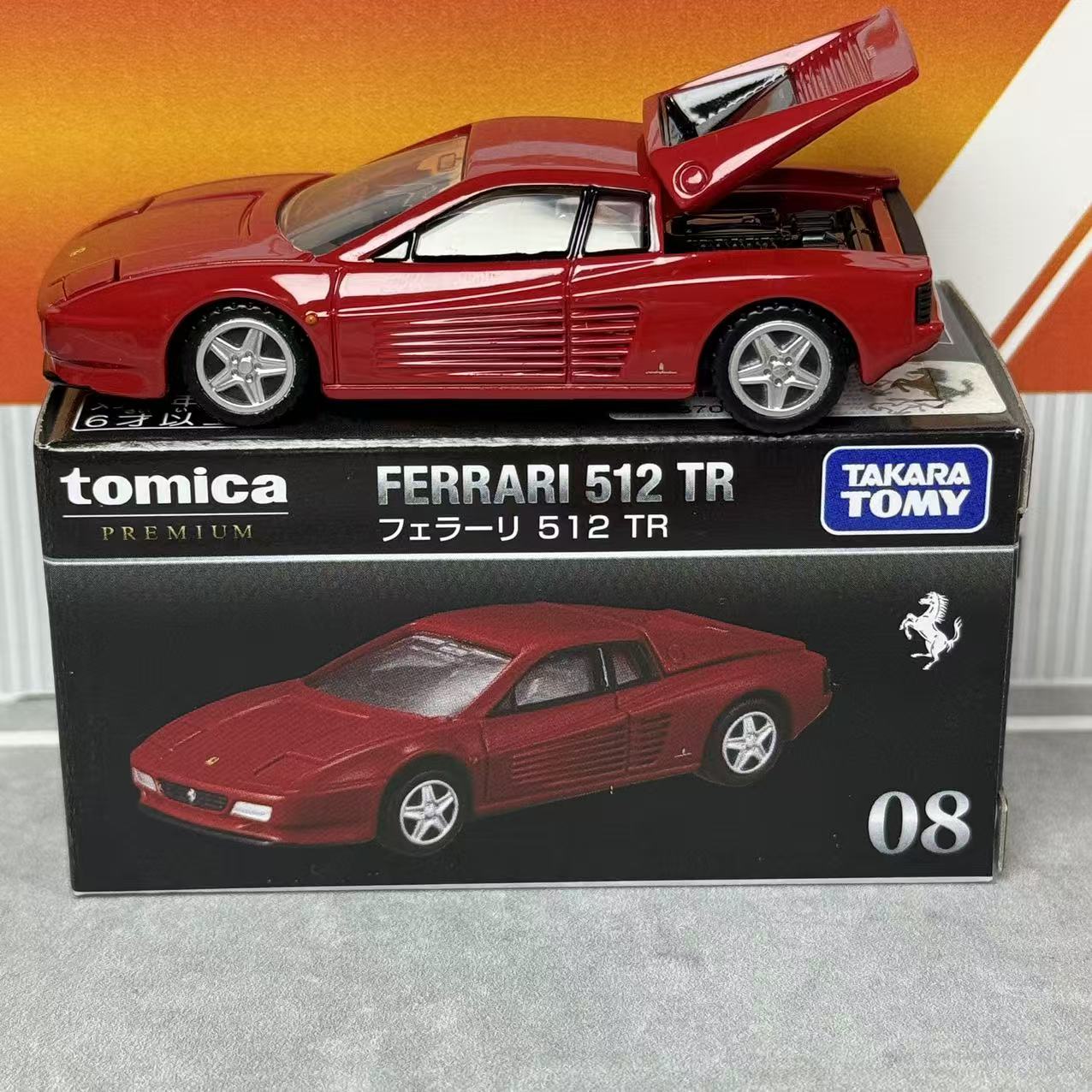 Vintage Collectibles - タカラトミカ プレミアム 08 フェラーリ 512 TR