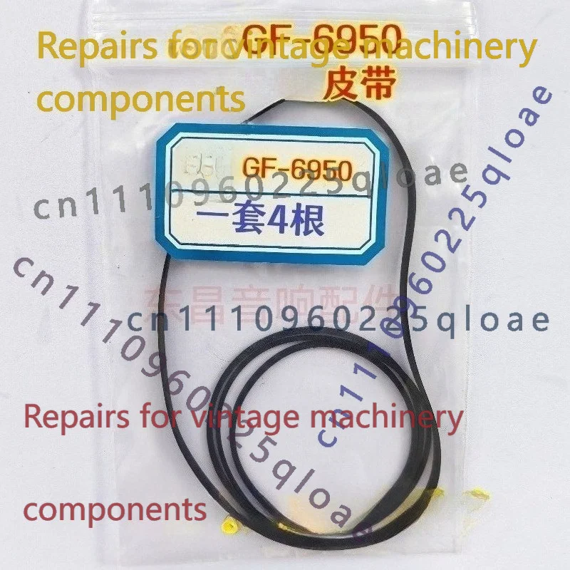 Vintage Radio Repair - シャープ GF-6950 ポータブルラジカセゴムドライブベルトヴィンテージカセットラジオレコーダー交換修理スペアパーツ