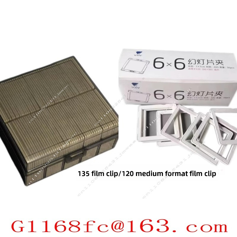 Slide Film 120 - 120 リバースフィルムフレーム 6 * 6 cm、スライドホルダー
