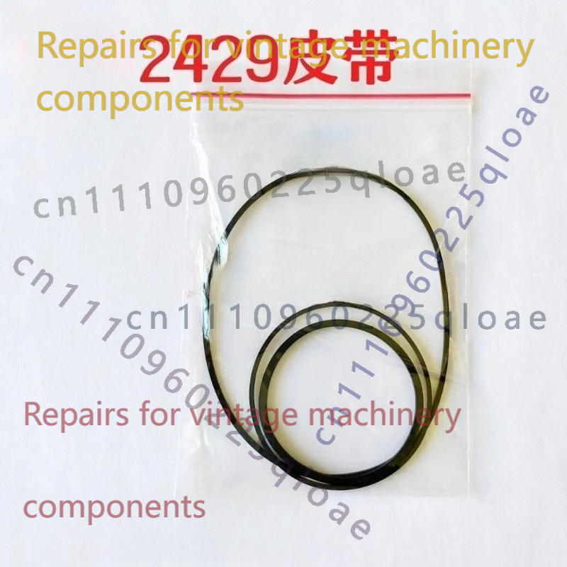 Vintage Radio Repair - 三洋電機 M-2429F ラジオカセットレコーダーゴムドライブベルトヴィンテージラジカセトランスミッション交換修理スペアパーツ