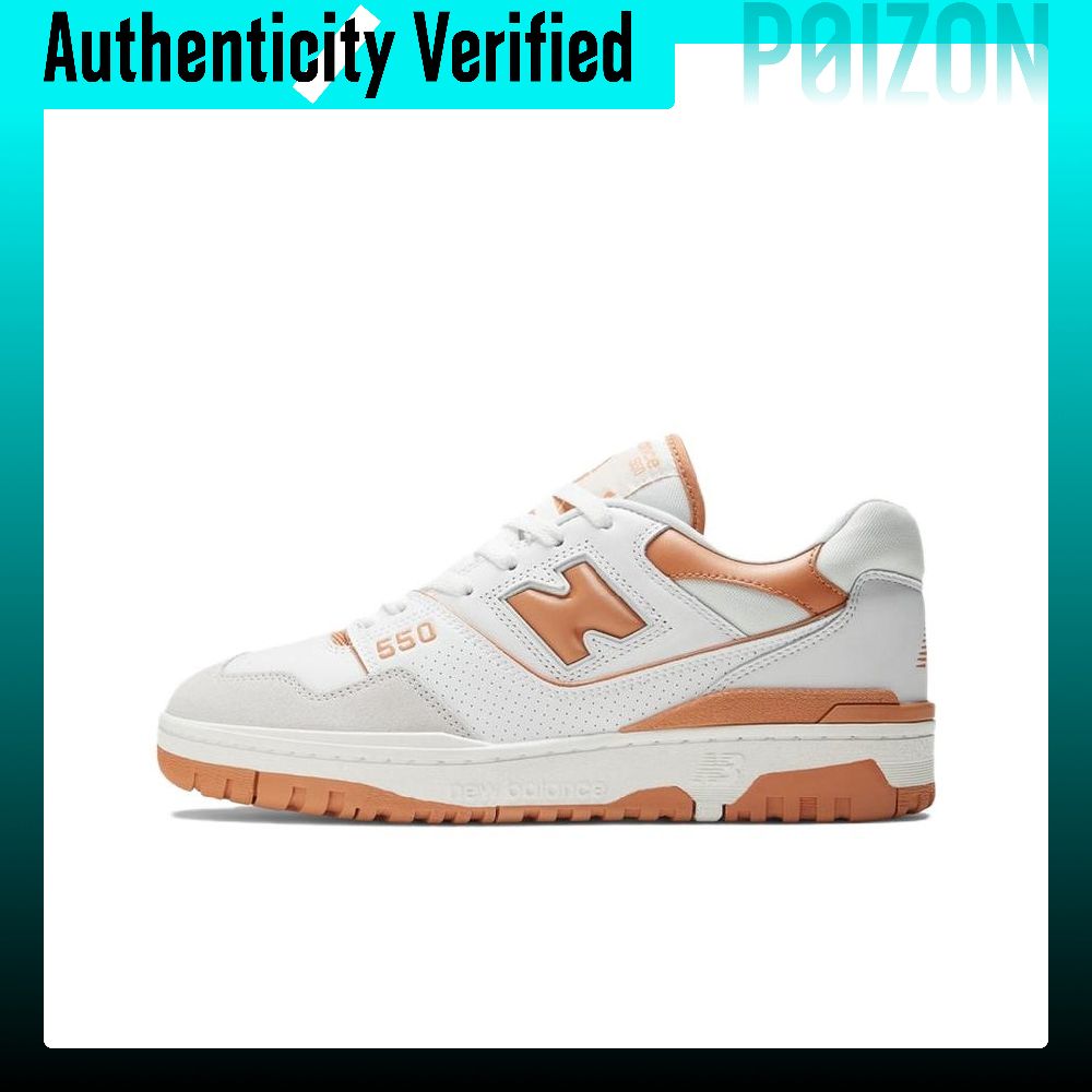 New Balance Shoes 550 - ニューバランス NB 550 ヴィンテージ バスケットボールシューズ ユニセックス