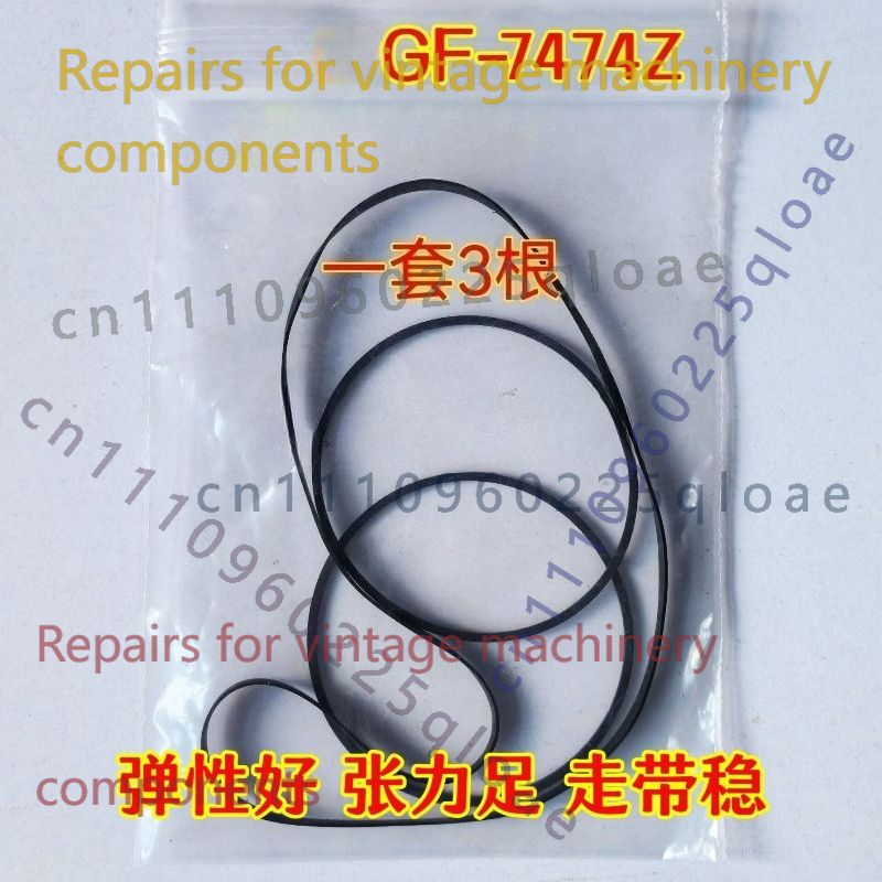 Vintage Radio Repair - シャープ GF-7474Z ラジカセゴムドライブベルトヴィンテージラジオカセットレコーダー交換修理スペアパーツ