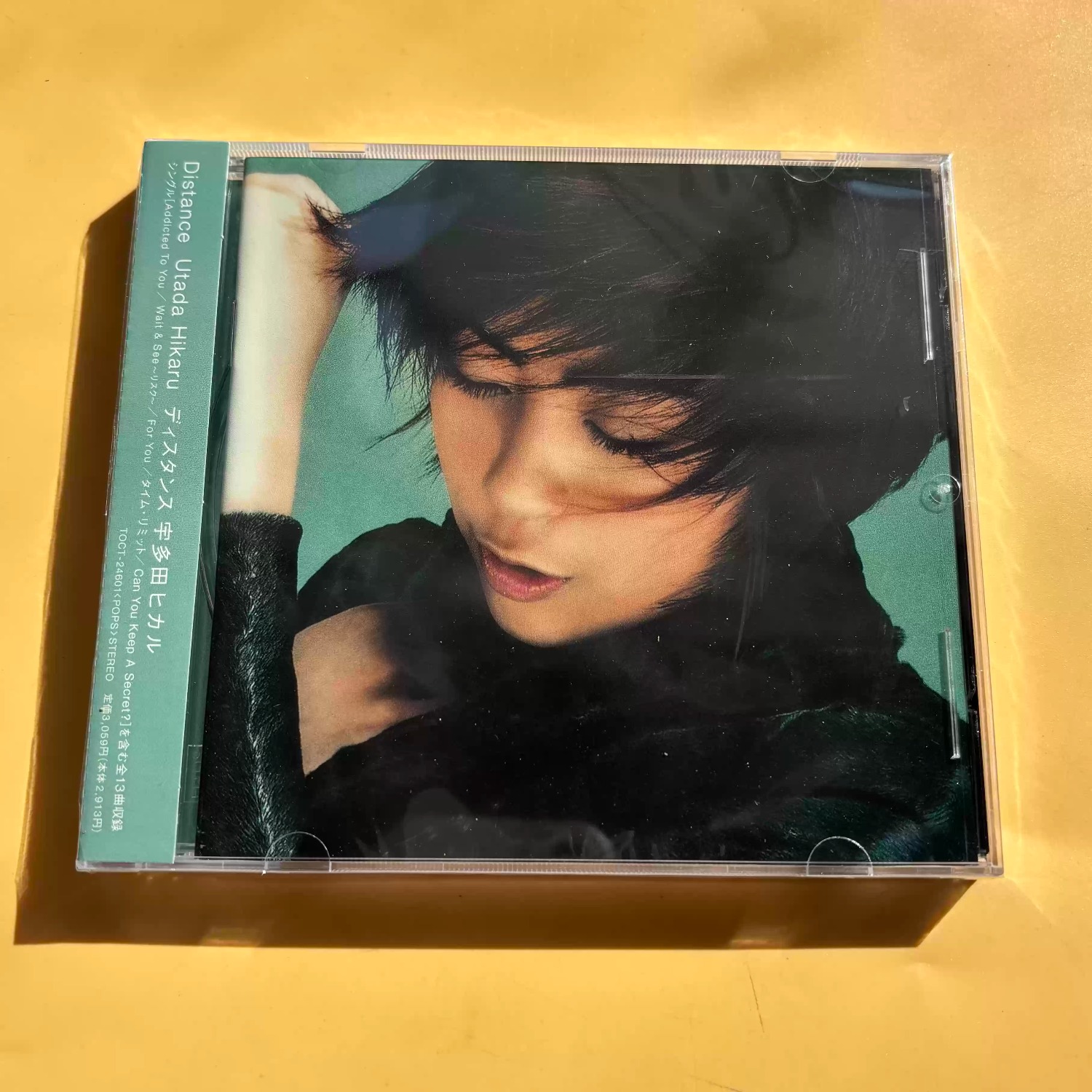 Vintage Collectibles - ヴィンテージJ-POPボーカルオーディオCD、スムーズなR&Bが溶け込んだメロディックなトラック、レトロスタイルのスタジオ録音、コレクターズアイテムとなる物理音楽ディスク