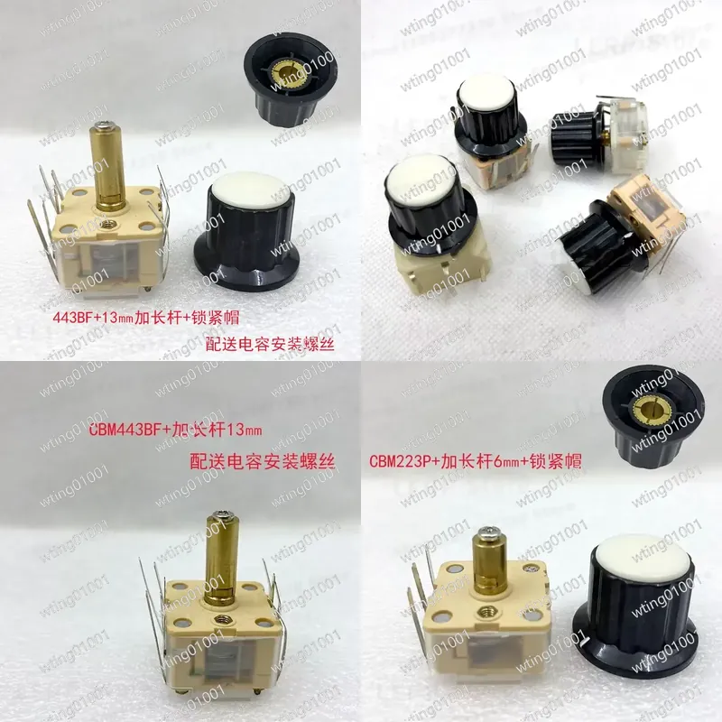 Vintage Radio Repair - CBM223 443 ミニチュアトリマーコンデンサーセット、シャフトマウントダイヤル付き、ヴィンテージラジオレシーバーチューブアンプ修理キット用