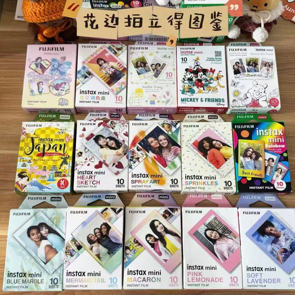 富士フイルム インスタックスミニフィルム クラシック 富士フ - Instant Film Pack のレビューと価格