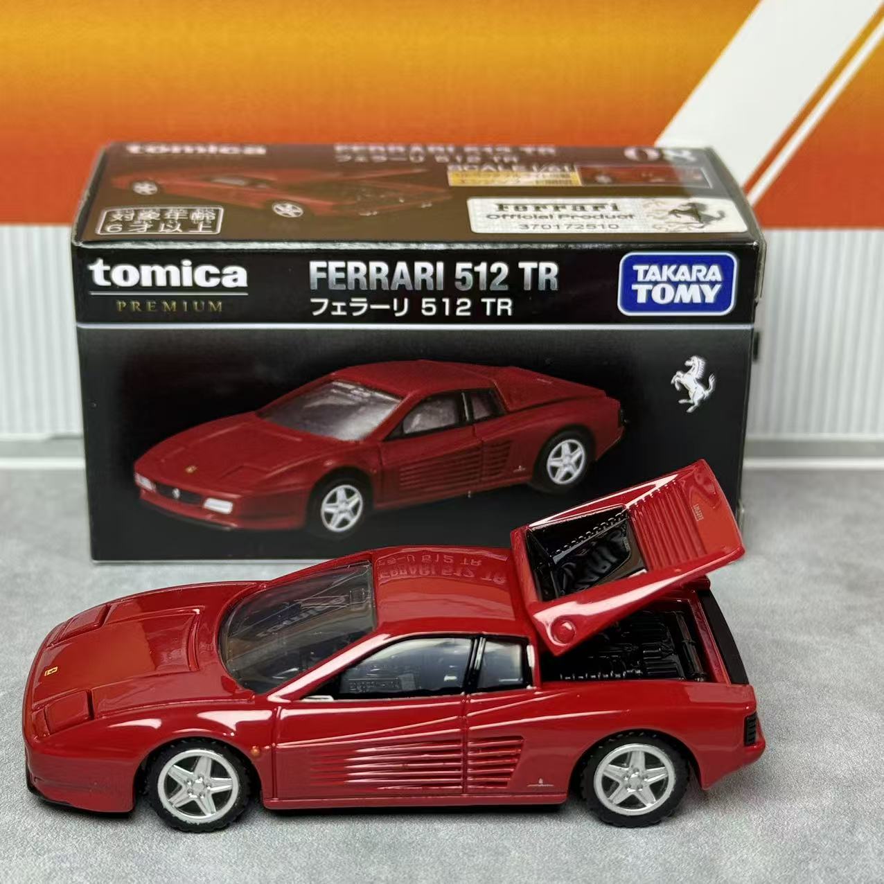 タカラトミカ プレミアム 08 フェラーリ 512 TR 本 - Vintage Collectibles のレビューと価格