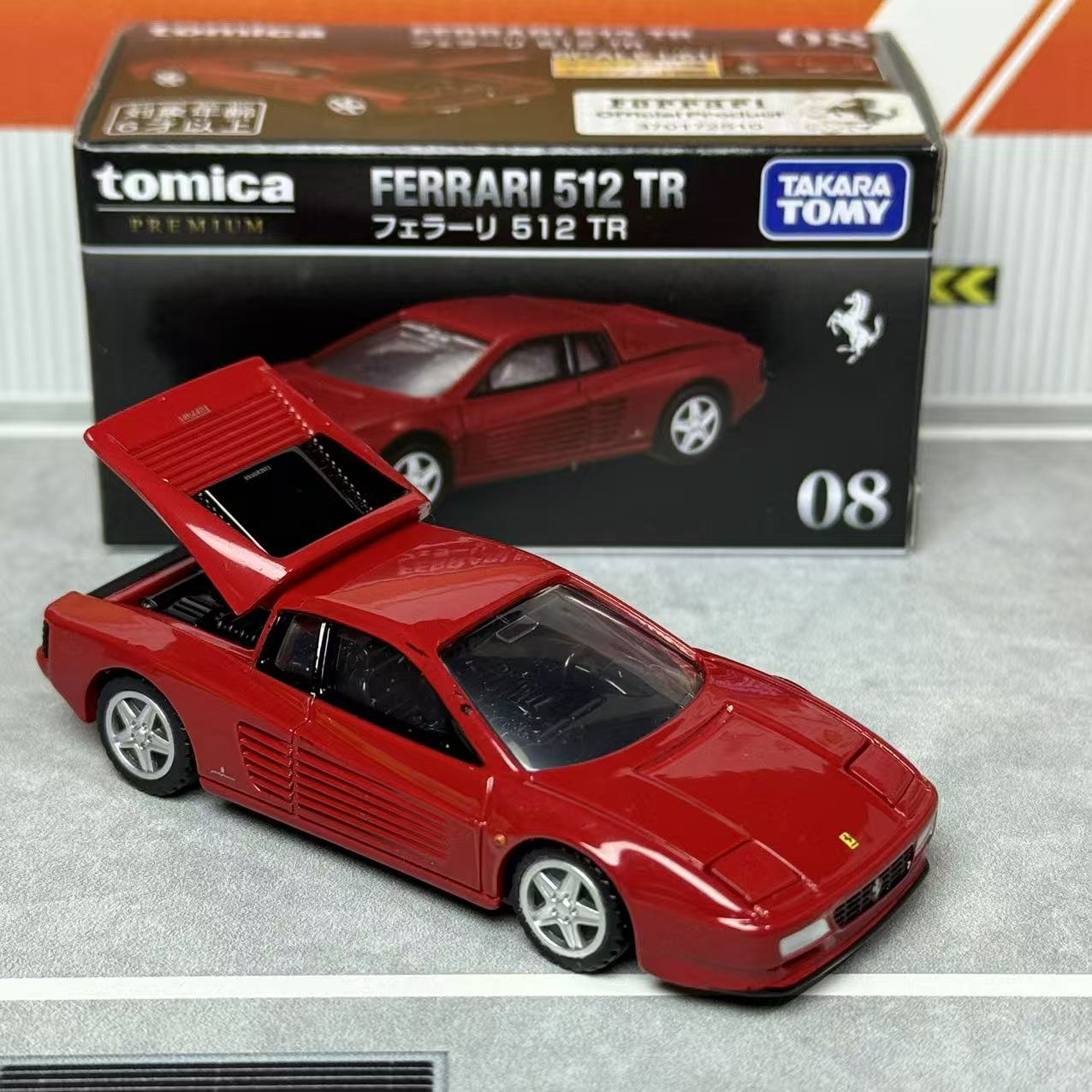 タカラトミカ プレミアム 08 フェラーリ 512 TR 本 - Vintage Collectibles のレビューと価格