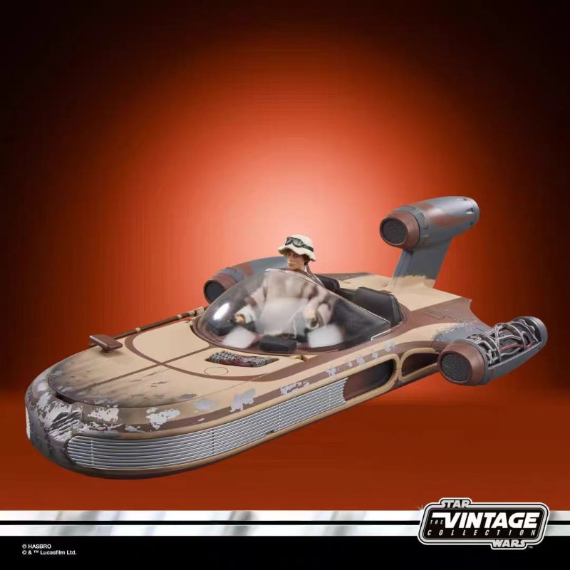 オリジナルハスブロスターウォーズザヴィンテージコレクションル - Vintage Star Wars Collectible のレビューと価格