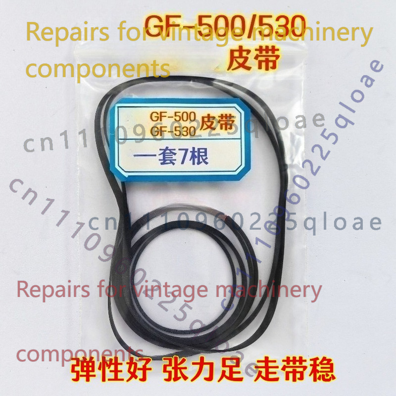 シャープ GF500 ラジカセ 7 個フルセットゴムドライブ - Vintage Radio Repair のレビューと価格