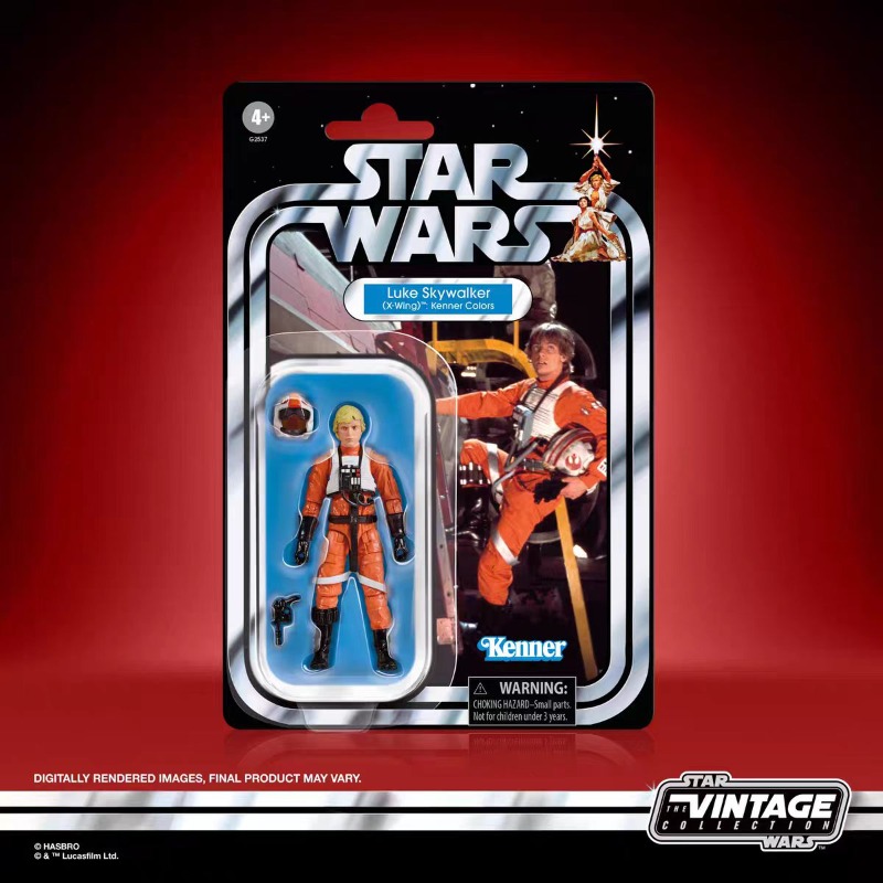 【予約販売】ハズブロ製 スターウォーズ ヴィンテージコレクシ - Vintage Star Wars Collectible のレビューと価格