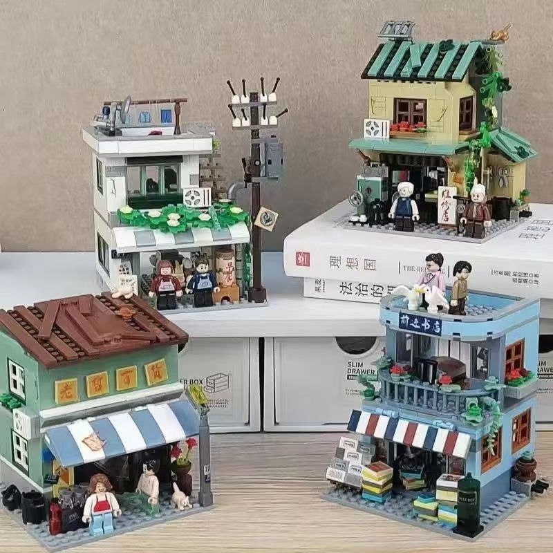 ミニストリートヴィンテージデパートビルディングブロックレトロ - Vintage Collectible Toy Store のレビューと価格