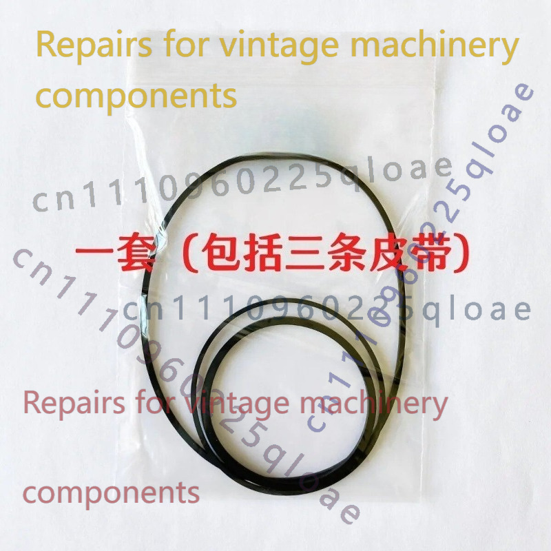 三洋電機 M-2429F ラジオカセットレコーダーゴムドライ - Vintage Radio Repair のレビューと価格