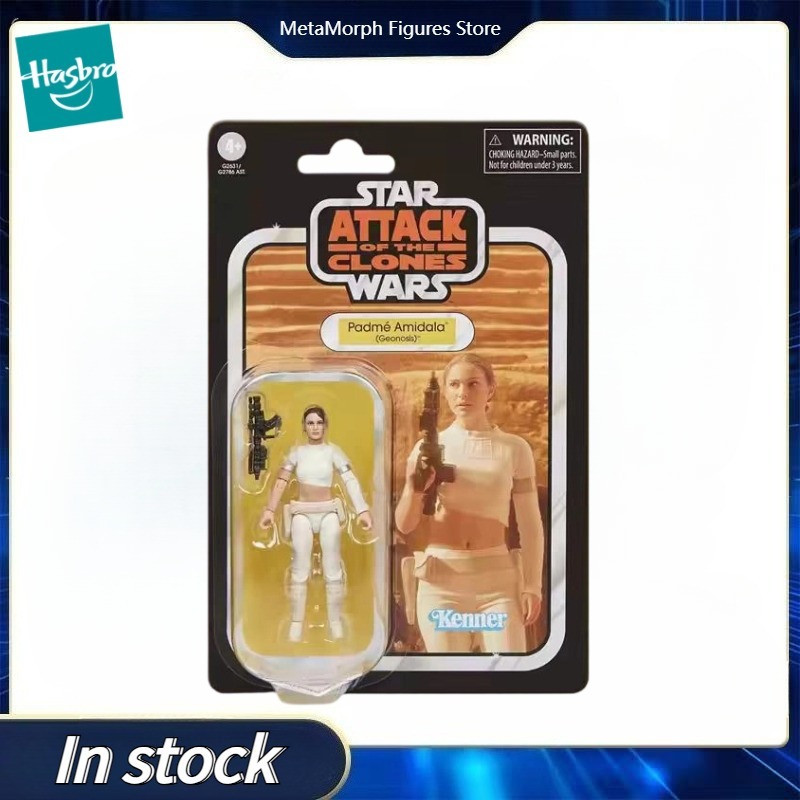【予約販売】ハズブロ製 スターウォーズ ヴィンテージコレクシ - Vintage Star Wars Collectible のレビューと価格