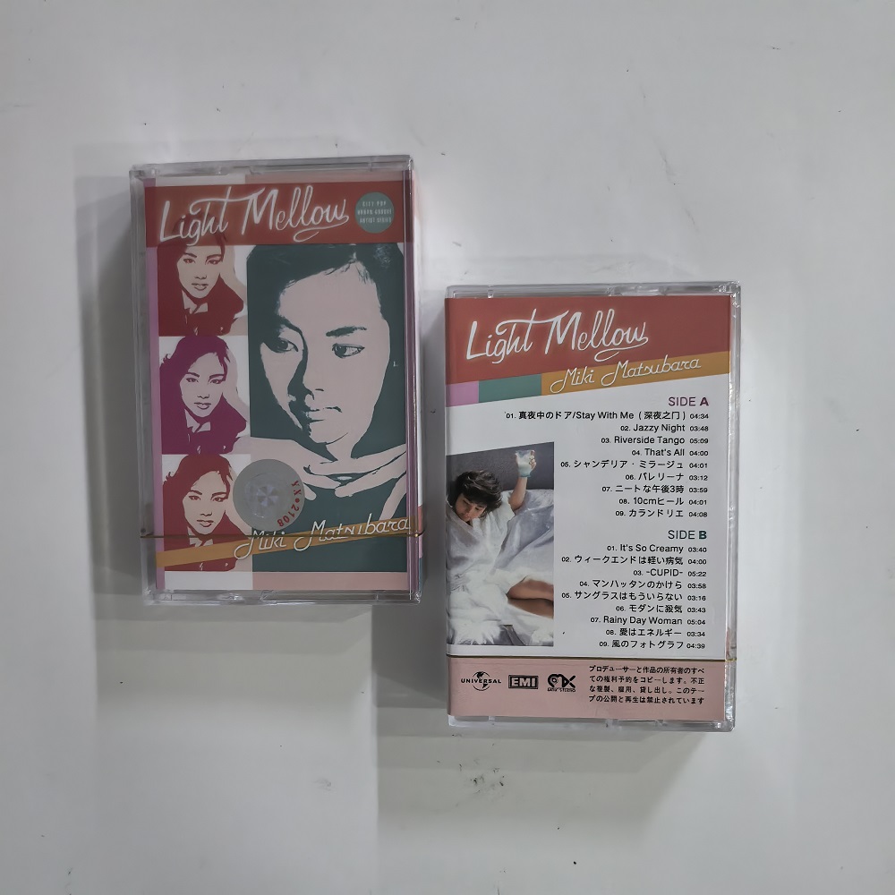 松原美紀「ライト・メロウ」セレクテッド・アルバム、カセットテ - Vintage Collectibles のレビューと価格