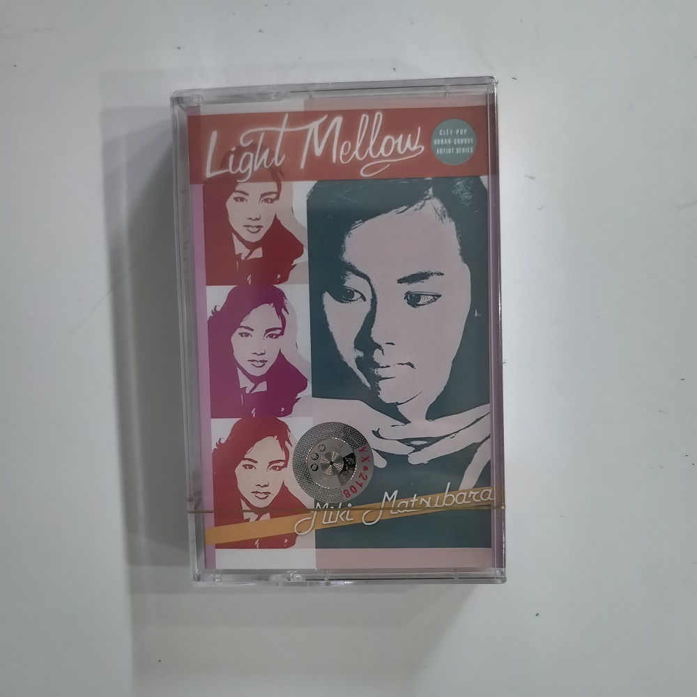松原美紀「ライト・メロウ」セレクテッド・アルバム、カセットテ - Vintage Collectibles のレビューと価格