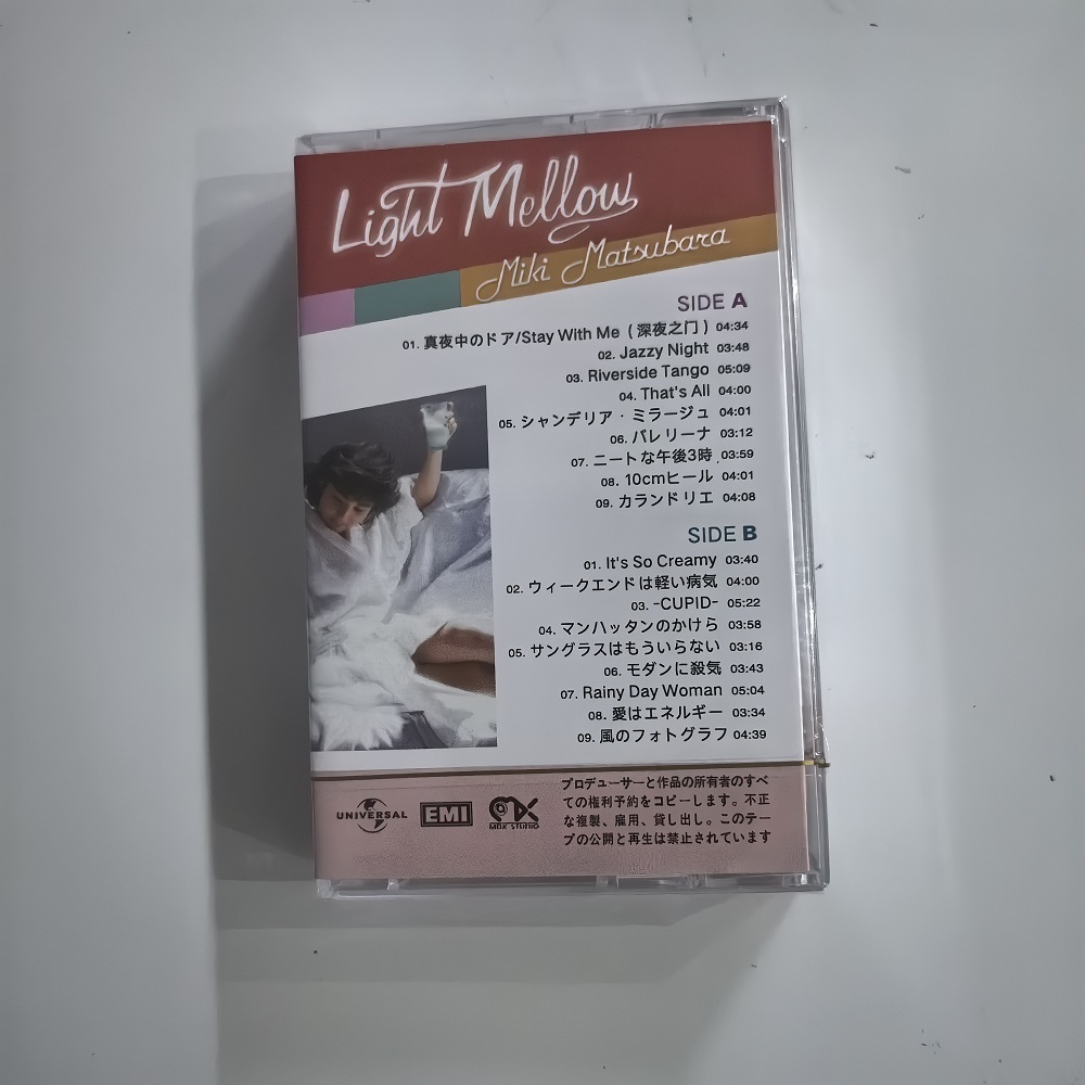 松原美紀「ライト・メロウ」セレクテッド・アルバム、カセットテ - Vintage Collectibles のレビューと価格