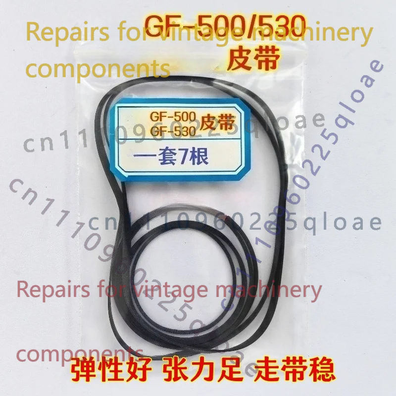 シャープ GF500 ラジカセ 7 個フルセットゴムドライブ - Vintage Radio Repair のレビューと価格