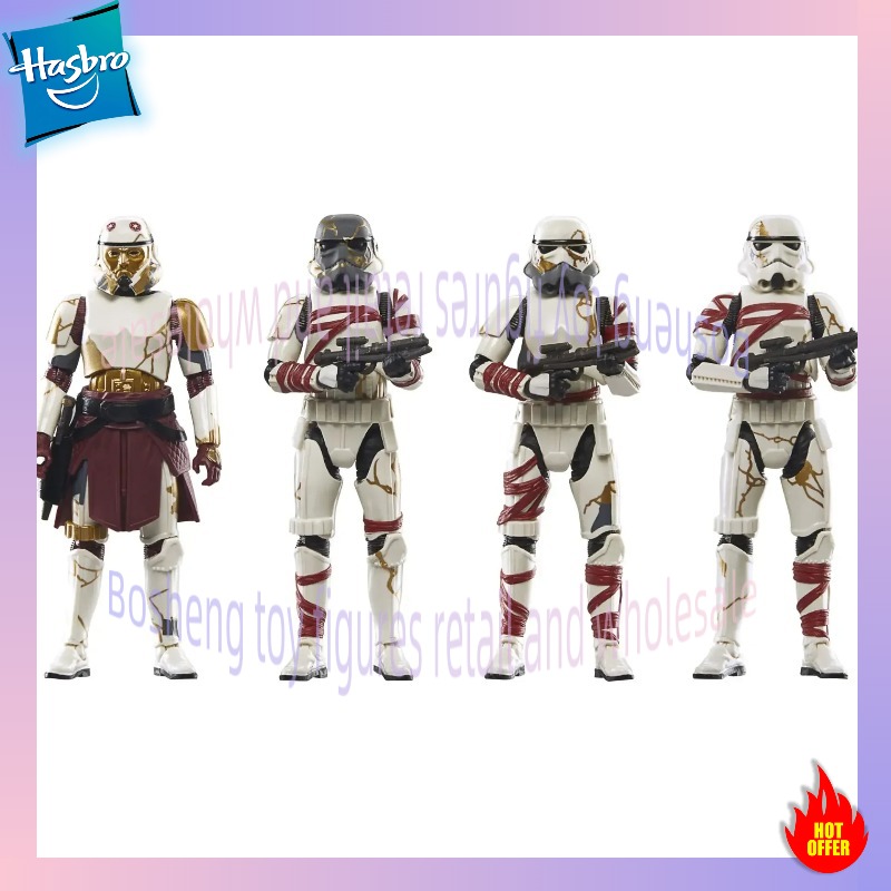 3.75 インチ ハスブロ トイズ スター・ウォーズ ザ・ヴ - Vintage Star Wars Collectible のレビューと価格