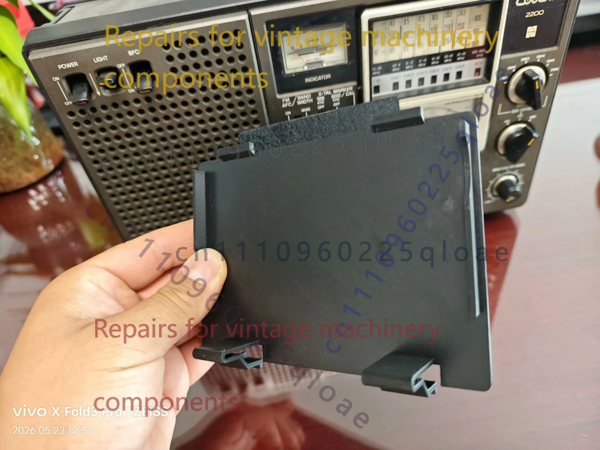 1 個の交換用バッテリー蓋パナソニック RF-2200 ヴィ - Vintage Radio Repair のレビューと価格