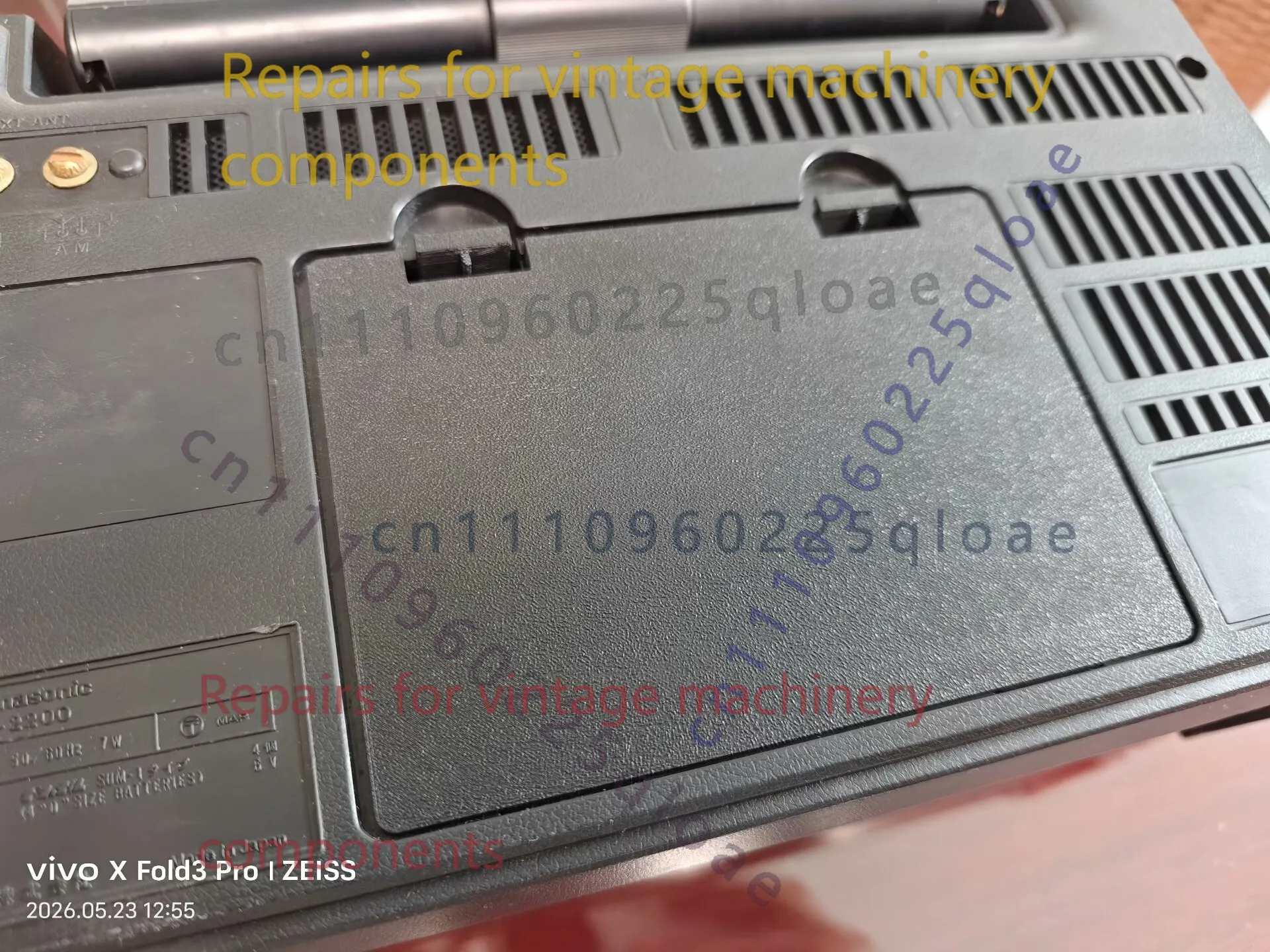 1 個の交換用バッテリー蓋パナソニック RF-2200 ヴィ - Vintage Radio Repair のレビューと価格