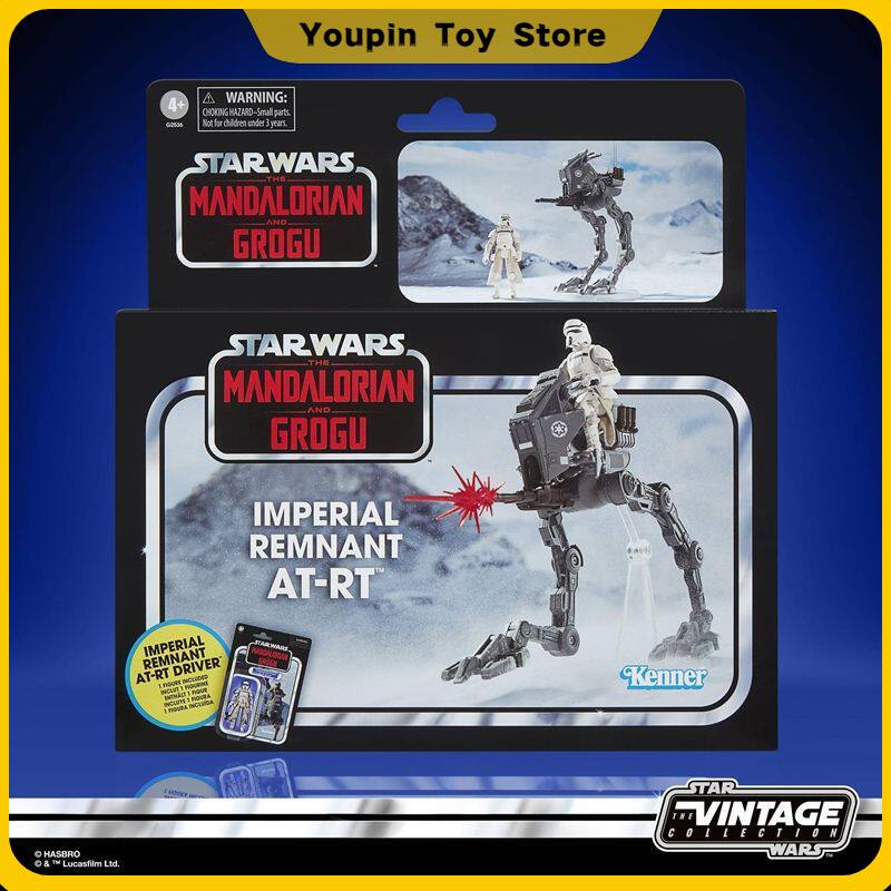 スターウォーズ マンダロリアンとグローグ インペリアル・レム - Vintage Star Wars Collectible のレビューと価格
