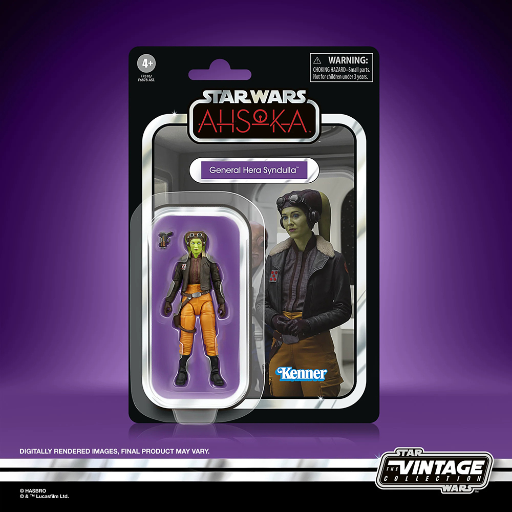 【在庫あり】ハスブロ スターウォーズ ザ・ヴィンテージコレク - Vintage Star Wars Collectible のレビューと価格