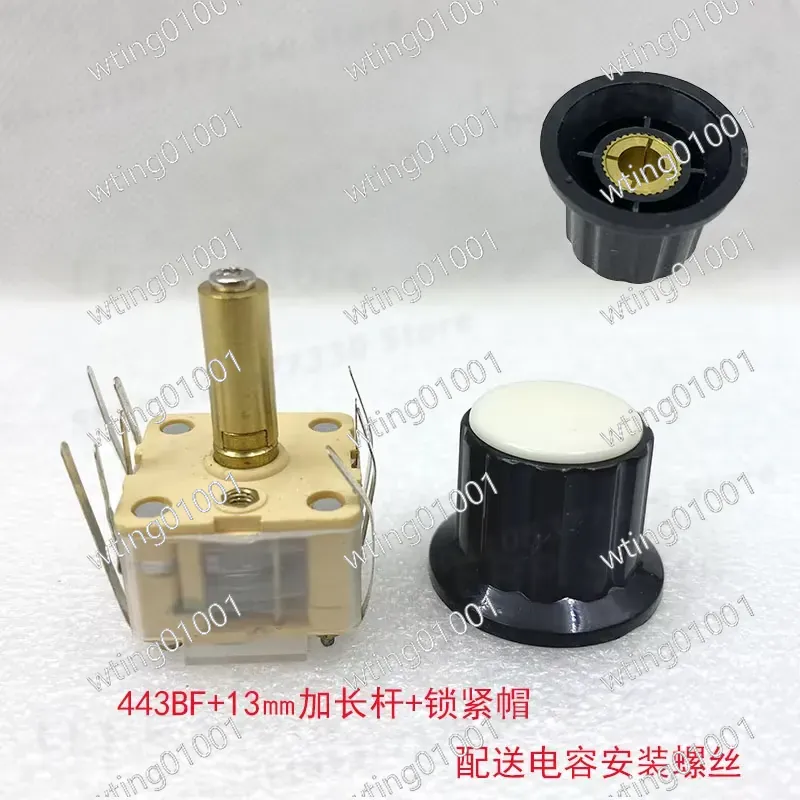 CBM223 443 ミニチュアトリマーコンデンサーセット、 - Vintage Radio Repair のレビューと価格