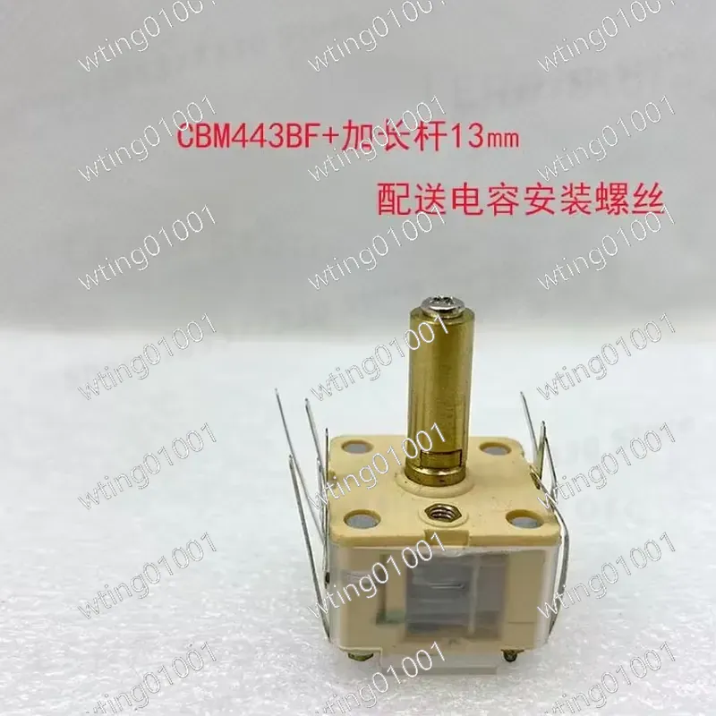 CBM223 443 ミニチュアトリマーコンデンサーセット、 - Vintage Radio Repair のレビューと価格