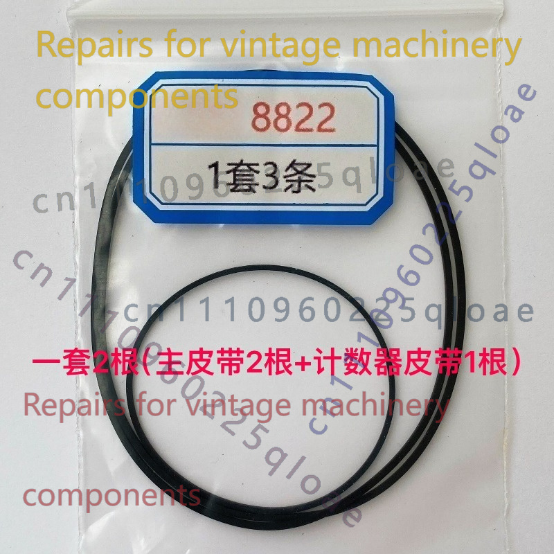 Kangyi 8822-2S ラジオカセットレコーダーゴムド - Vintage Radio Repair のレビューと価格
