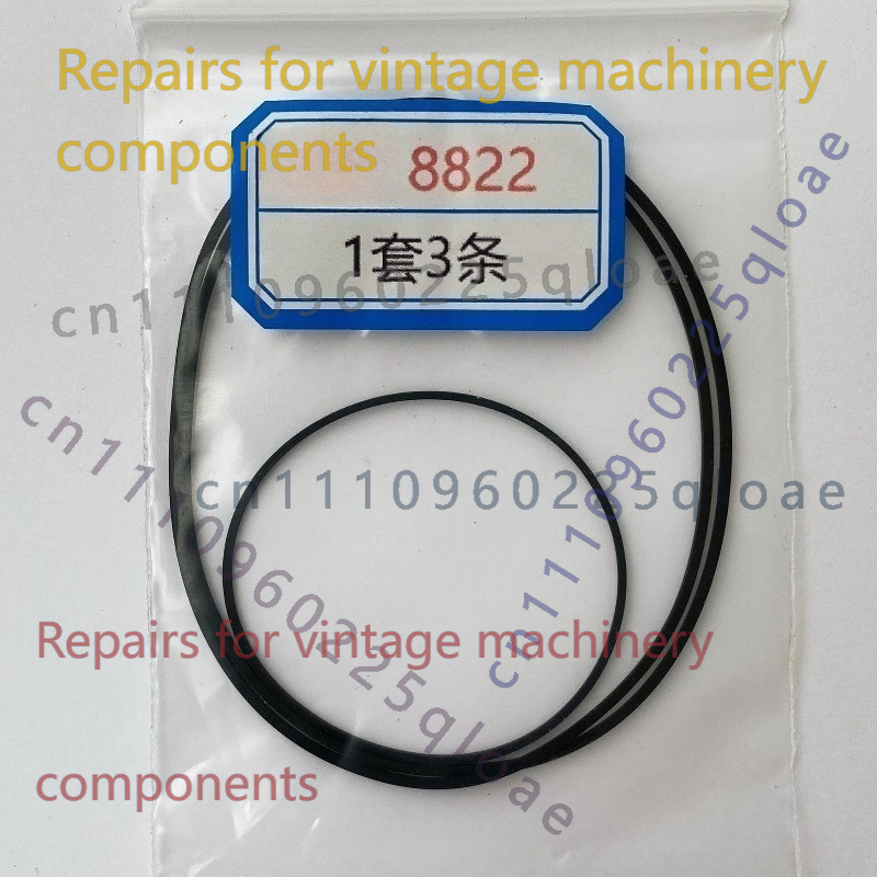 Kangyi 8822-2S ラジオカセットレコーダーゴムド - Vintage Radio Repair のレビューと価格